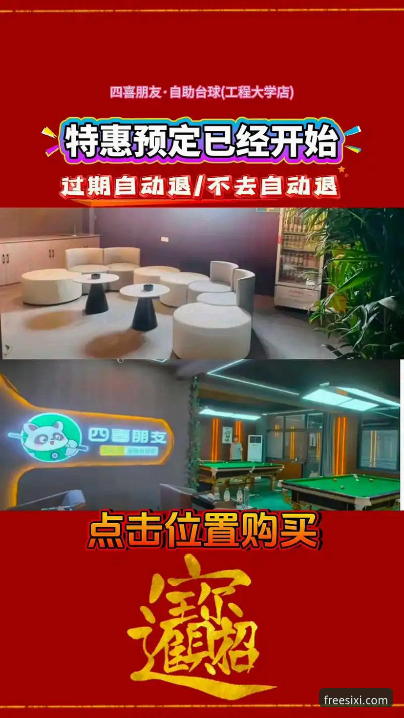 四喜娱乐下载地址全面解析：从官网到正版渠道的实战评测