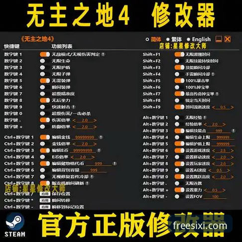 四喜娱乐平台下载功能详解最新动态：v2.3.0版本带来全新交互体验