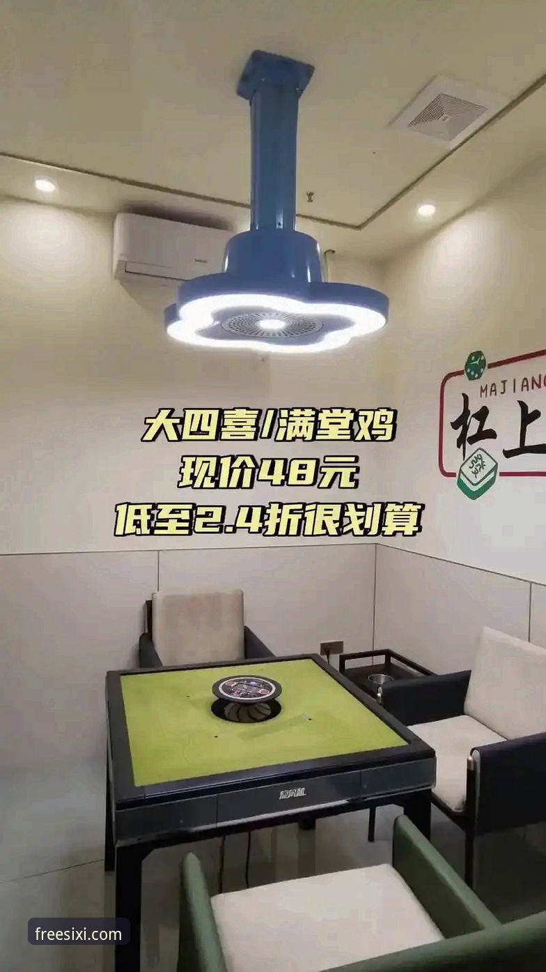 四喜娱乐版本更新详解：全新体验与创新功能全面解析